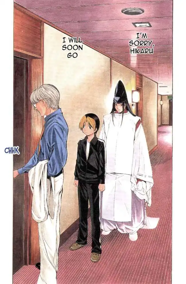 Hikaru no go Chapter 124 1